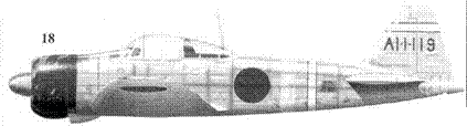 Японские Асы Морской Авиации pic_67.png