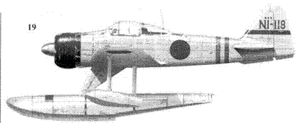 Японские Асы Морской Авиации pic_68.png