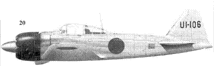 Японские Асы Морской Авиации pic_69.png