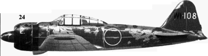 Японские Асы Морской Авиации pic_90.png