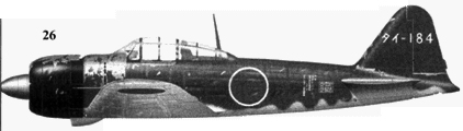 Японские Асы Морской Авиации pic_92.png