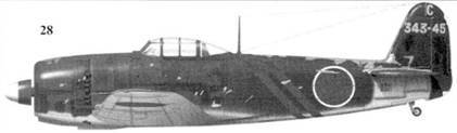 Японские Асы Морской Авиации pic_115.jpg