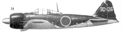 Японские Асы Морской Авиации pic_118.png