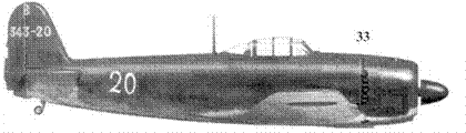 Японские Асы Морской Авиации pic_120.png