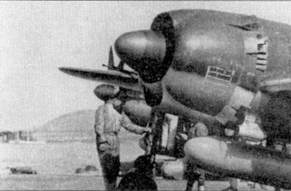Японские Асы Морской Авиации pic_131.jpg