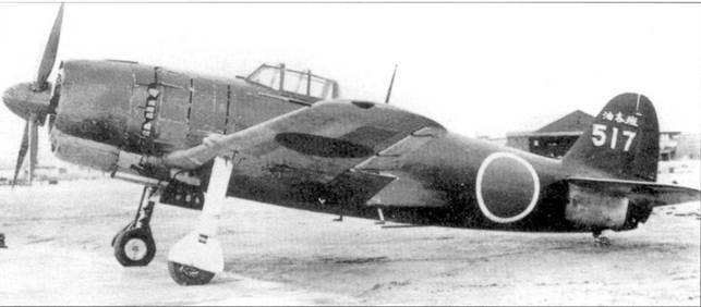 Японские Асы Морской Авиации pic_133.jpg