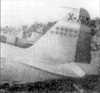 Японские Асы Морской Авиации pic_27.jpg