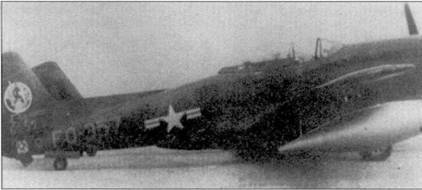 Асы корейской войны 1950-1953 pic_5.jpg