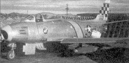  Асы корейской войны 1950-1953 pic_64.jpg