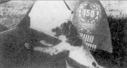 Асы Люфтваффе. Пилоты Bf-109 на Восточном фронте pic_98.jpg