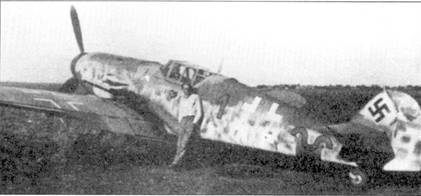  Асы Люфтваффе. Пилоты Bf-109 на Восточном фронте pic_139.jpg