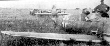  Асы Люфтваффе. Пилоты Bf-109 на Восточном фронте pic_46.jpg