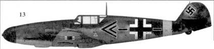 Асы Люфтваффе. Пилоты Bf-109 на Восточном фронте pic_49.jpg