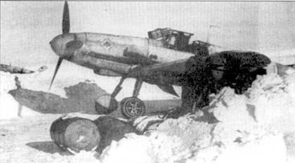  Асы Люфтваффе. Пилоты Bf-109 на Восточном фронте pic_59.jpg