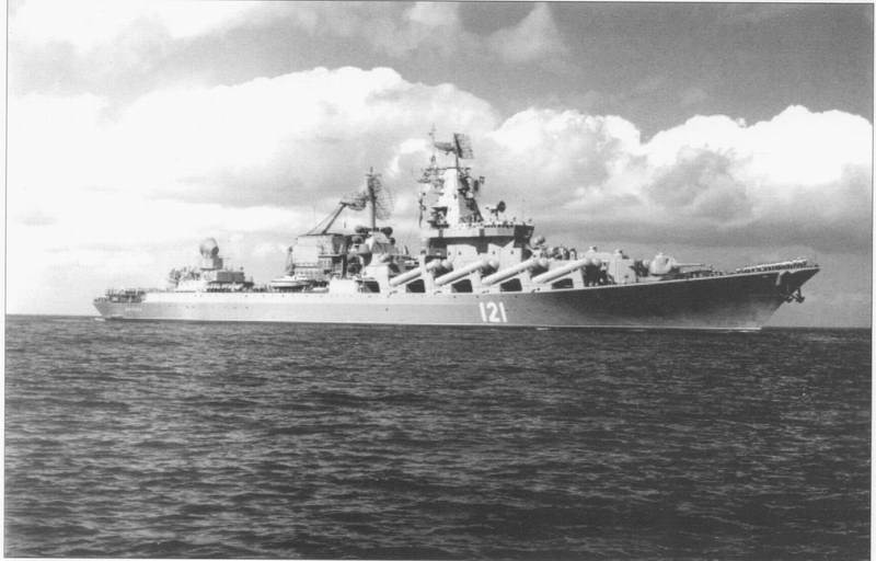 Советский ракетный крейсер. Зигзаги эволюции i_073.jpg
