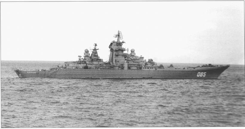 Советский ракетный крейсер. Зигзаги эволюции i_036.jpg