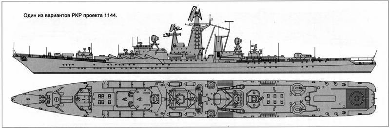 Советский ракетный крейсер. Зигзаги эволюции i_050.jpg