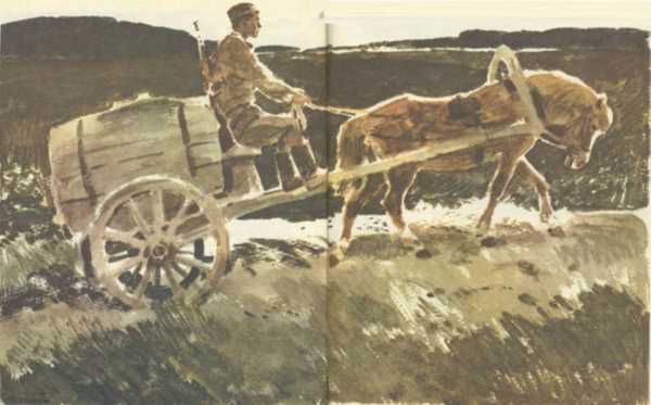 Тринадцатый лыжник i_026.jpg