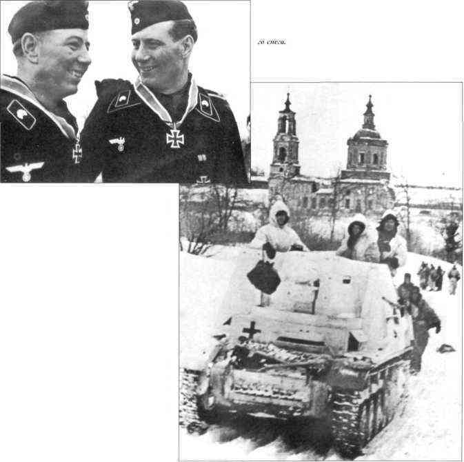 Танки вермахта на Восточном фронте i_101.jpg