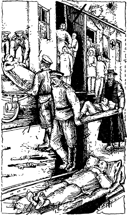 Первая мировая. Брусиловский прорыв s295.png
