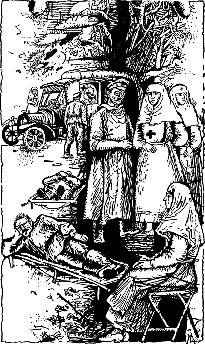 Первая мировая. Брусиловский прорыв s333.png