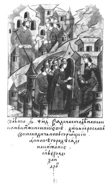 Александр Невский i_012.jpg