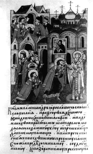 Александр Невский i_014.jpg