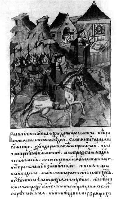 Александр Невский i_016.jpg