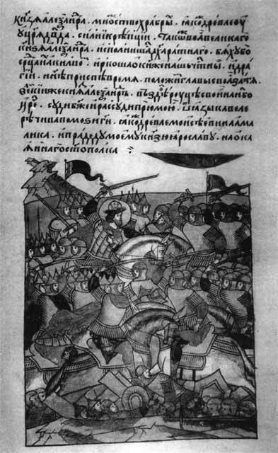 Александр Невский i_021.jpg