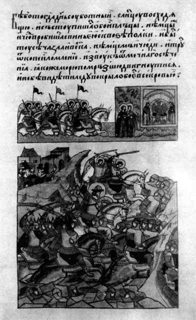 Александр Невский i_022.jpg
