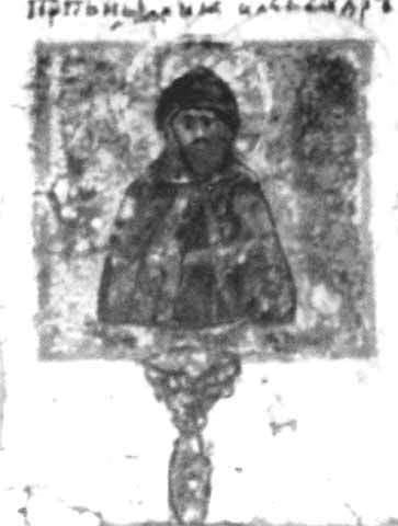 Александр Невский i_032.jpg