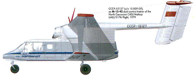 Мир Авиации 2006 02 pic_16.png