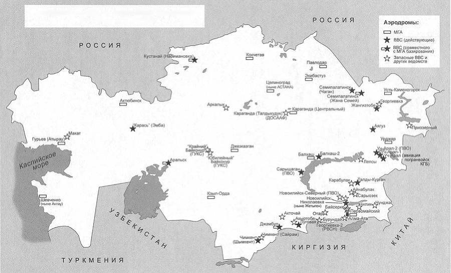 Мир Авиации 2006 02 pic_37.jpg