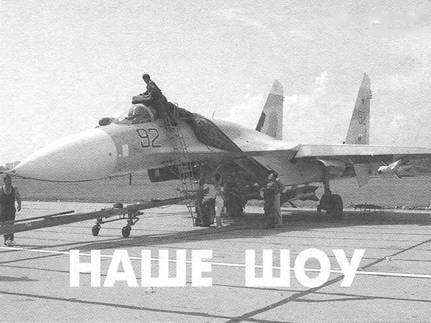 Мир Авиации 2006 02 pic_75.jpg