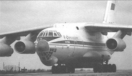 Мир Авиации 2006 02 pic_87.jpg