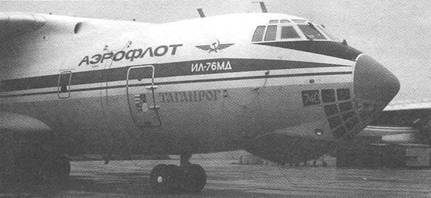 Мир Авиации 2006 02 pic_89.jpg