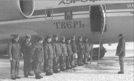 Мир Авиации 2006 02 pic_90.jpg