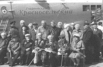 Мир Авиации 2006 02 pic_93.jpg
