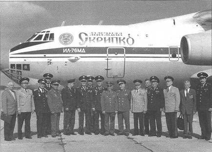 Мир Авиации 2006 02 pic_94.jpg