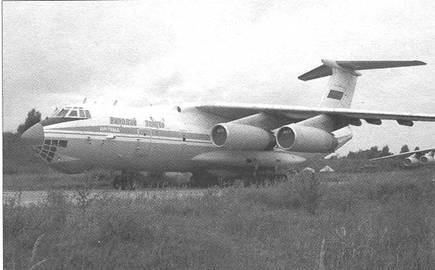 Мир Авиации 2006 02 pic_95.jpg