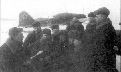 Ил-2 Ил-10 Часть 2 pic_40.jpg