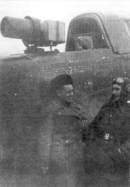 Ил-2 Ил-10 Часть 2 pic_44.jpg