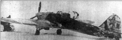 Ил-2 Ил-10 Часть 1 pic_102.jpg
