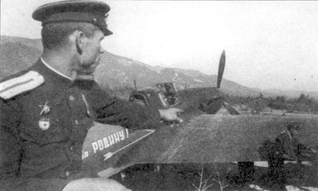 Ил-2 Ил-10 Часть 1 pic_103.jpg