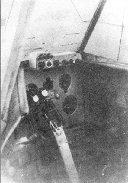 Ил-2 Ил-10 Часть 1 pic_108.jpg