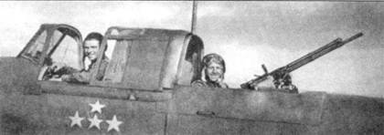 Ил-2 Ил-10 Часть 1 pic_121.jpg