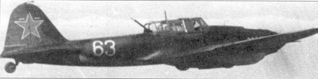 Ил-2 Ил-10 Часть 1 pic_134.jpg
