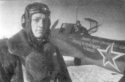 Ил-2 Ил-10 Часть 1 pic_138.jpg