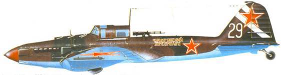 Ил-2 Ил-10 Часть 1 pic_242.jpg