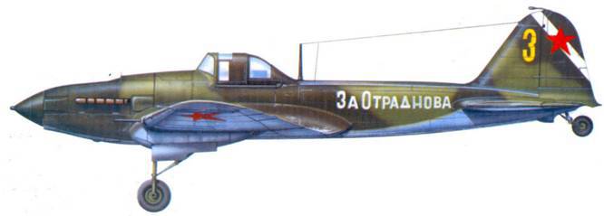 Ил-2 Ил-10 Часть 1 pic_245.jpg